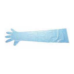  - Gloves & Protection